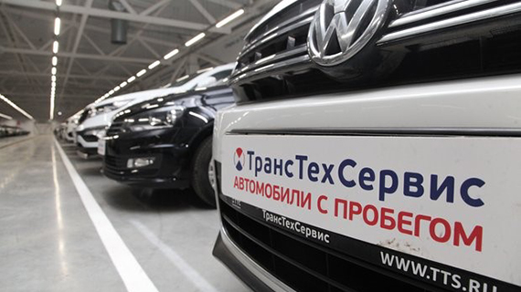 ТрансТехСервис официальный дилер ТрансТехСервис официальный дилер